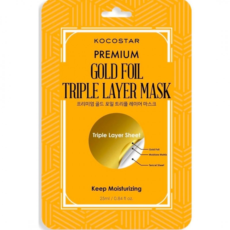 Mascarilla Premium Gold Triple layer kocostar